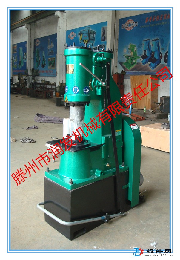 兩相電也能用C41-20kg單體帶底座小型打鐵空氣錘 免安裝