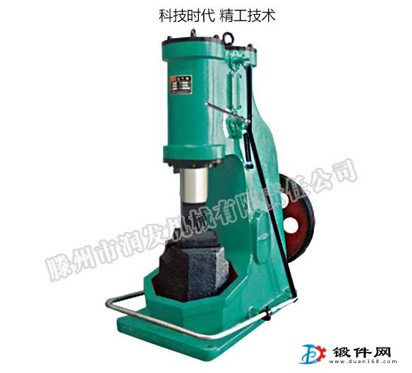 打鐵設(shè)備C41-150kg空氣錘 廠家價(jià)格 可視頻看貨