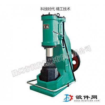 打鐵設備C41-150kg空氣錘 廠家價格 可視頻看貨