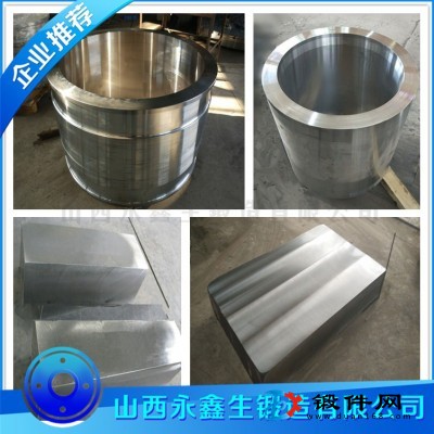 4130升高短接鍛件