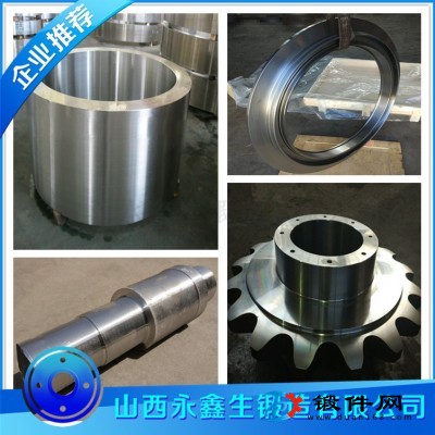 石油機械鍛造件