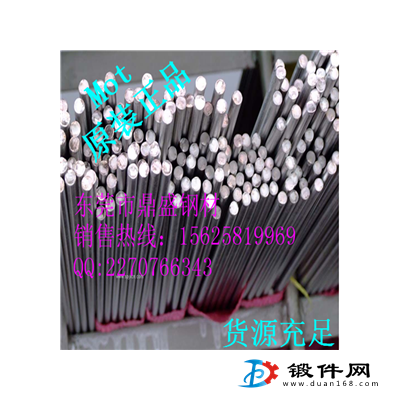 Q195成分  Q195鋼材價格  Q195行業新聞