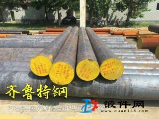 37SiMn2MoV 合金鋼鍛造圓鋼