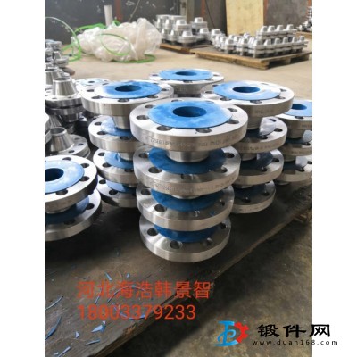 彎頭 法蘭 三通 四通 管帽 封頭