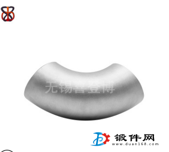 304不銹鋼沖壓90°彎頭/焊接/工業級/無縫/管件/