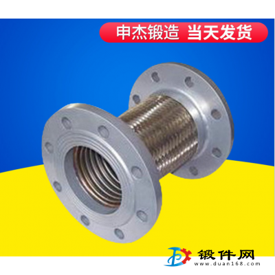 不銹鋼燃氣法蘭式金屬軟管