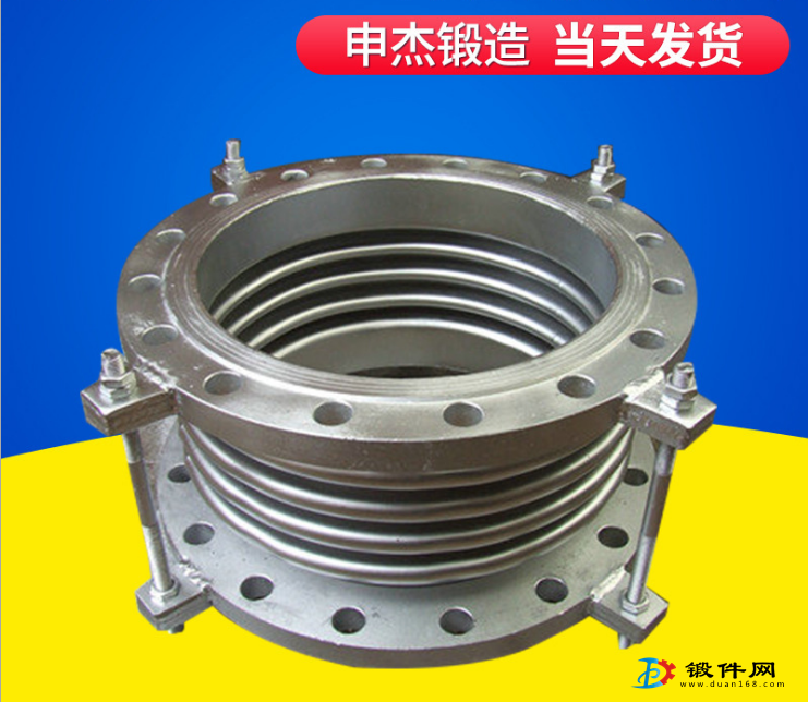 各種型號補償器