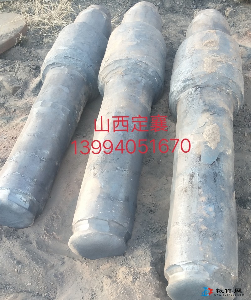 供應(yīng)軸鍛件