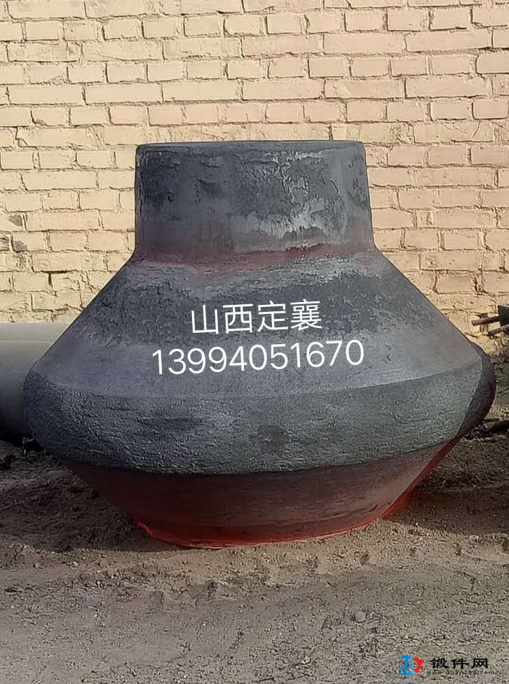 供應(yīng)大型鍛件