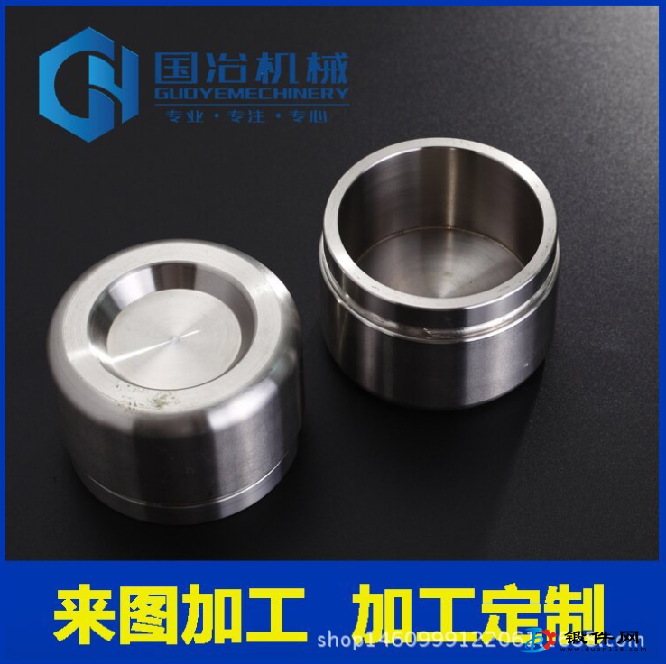 供應(yīng)異型鍛造銅接頭