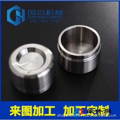 供應異型鍛造銅接頭