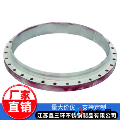 供應大口徑法蘭