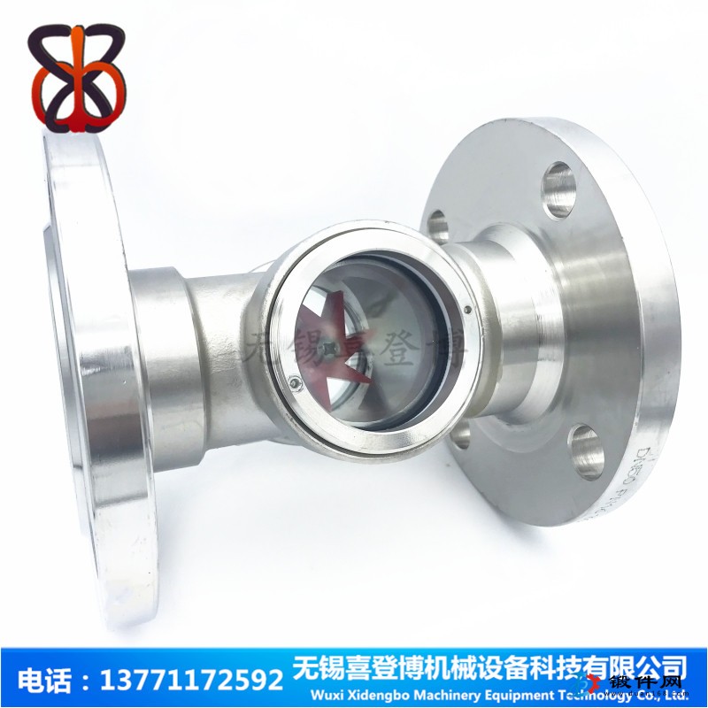 法蘭葉輪流量指示器水