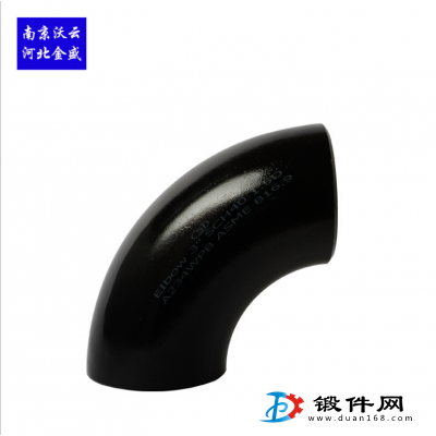 供應碳鋼無縫彎頭