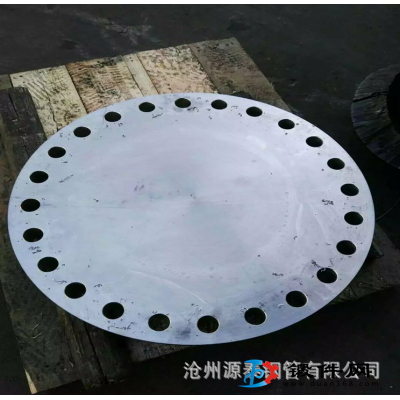 供應(yīng)盲板法蘭