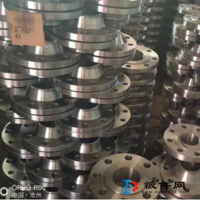 供應(yīng)法蘭鍛件