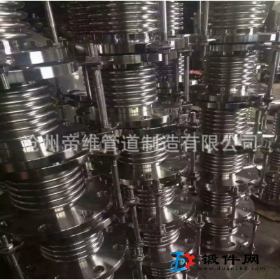 供應304不銹鋼波紋補償器