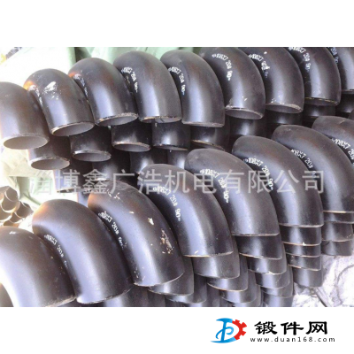 供應不銹鋼彎頭