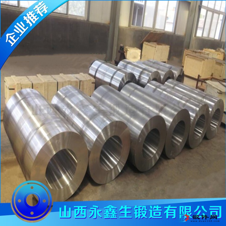 入孔筒節(jié)DN600