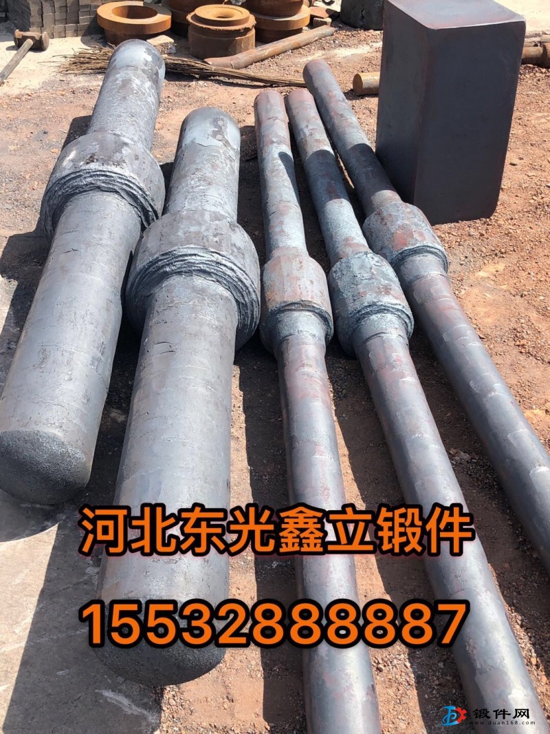 各種材質鍛件供應