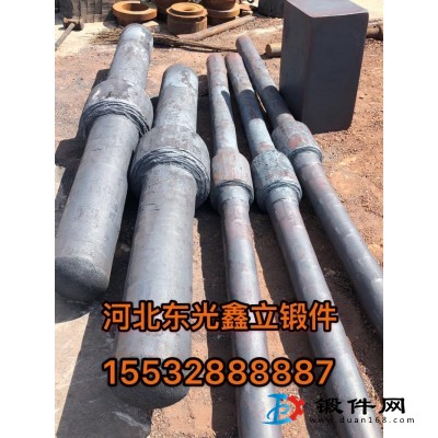 各種材質(zhì)鍛件供應(yīng)