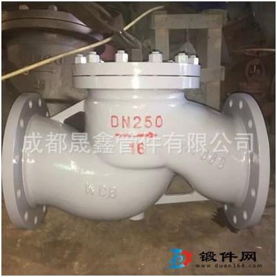 供應(yīng)消音止回閥