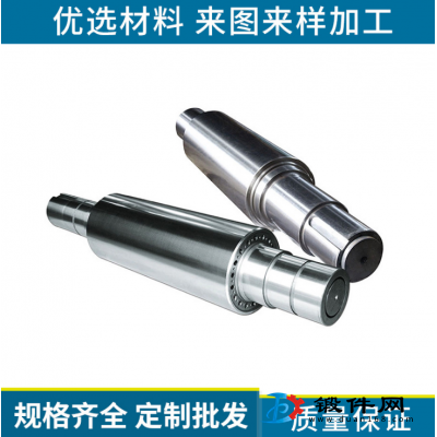 供應(yīng)軋輥