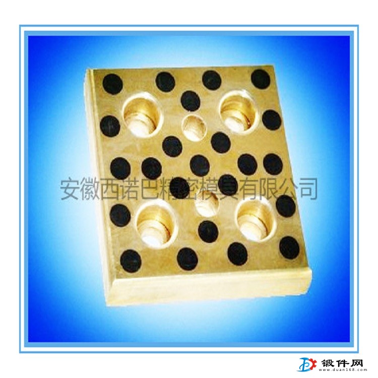 專業(yè)加工自潤滑板 滑