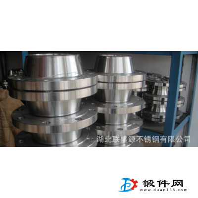 供應2507雙相鋼法蘭