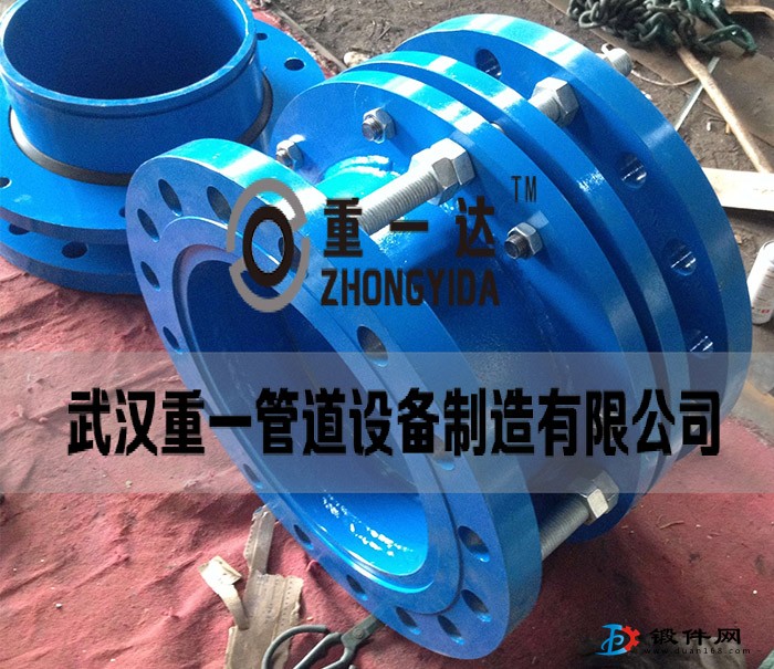 伸縮接頭哪里有賣的 武漢重一廠家供應 點擊咨詢