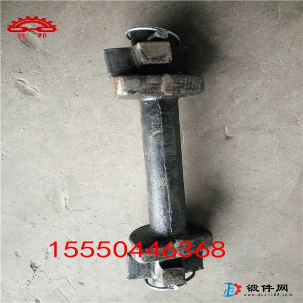 啞鈴銷|啞鈴銷組件|刮板機(jī)用啞鈴銷組件|卡塊|銷