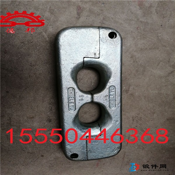 111S日字環 8字環、連接環