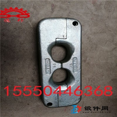 111S日字環 8字環、連接環