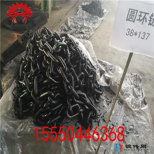30*108鏈條 199個環一條 高強度鏈條