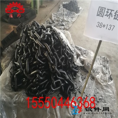 30*108鏈條 199個環一條 高強度鏈條