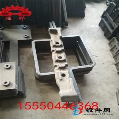 113s刮板 40Cr材質 鍛打 中心距137.5