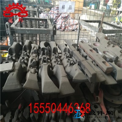 90S刮板 鍛打件 40Cr調質中心距120mm