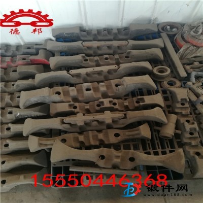 7GL-1型刮板 高強度耐磨刮板