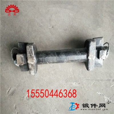 171S刮板機啞鈴銷 150S啞鈴銷