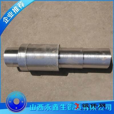 鍛造48crmo扶正器