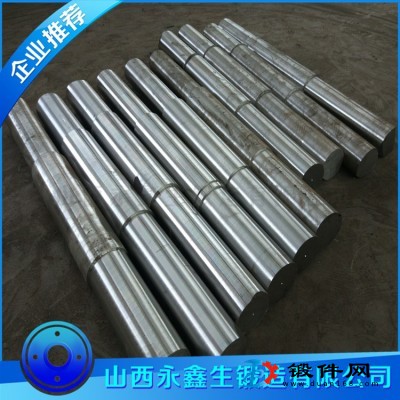 油田扶正器鍛件