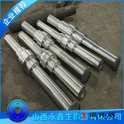 石油扶正器鍛件