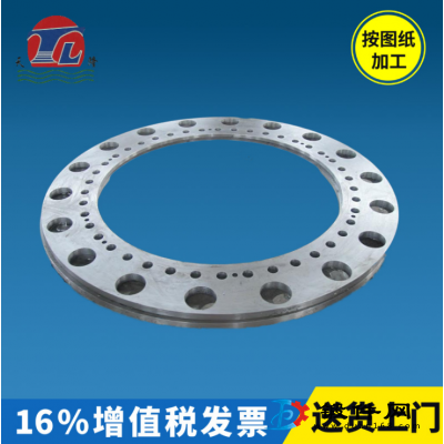 供應大口徑法蘭