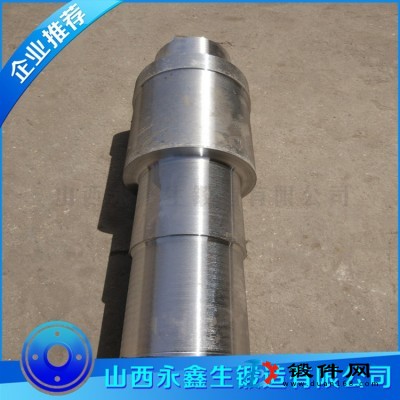 25crmo攪拌軸鍛件