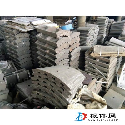 破碎機配件 耐磨板錘 1214 1315板錘 破碎機襯板