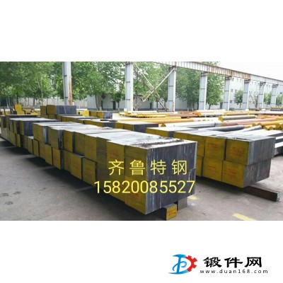 破碎錘液壓閥體原材料