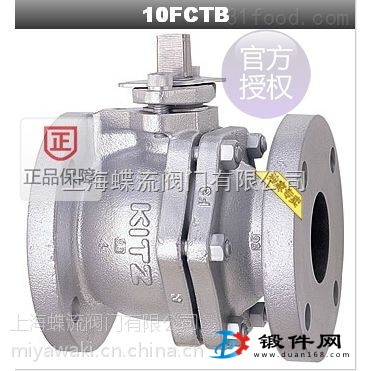 供應(yīng)日本KITZ 10FCTB-JIS10K鑄鐵法蘭球閥