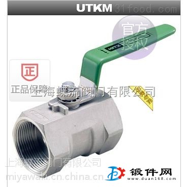 供應(yīng)日本北澤UTK600不