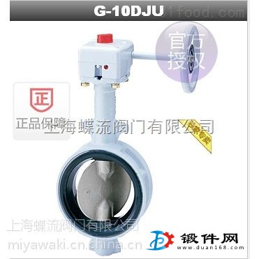 原裝日本KITZ開茲G-10DJ G-PN16DJ對夾式蝶閥