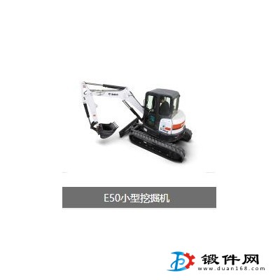 煙臺山貓E50小型挖掘機